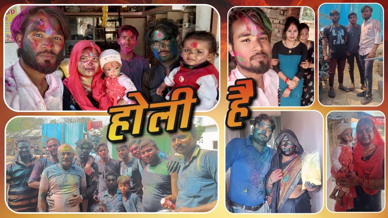 Unbelievable Holi Vlog 2023: What Happened? || Holivlog 2023 #happyholi  #holivlog #holi #crazyholi