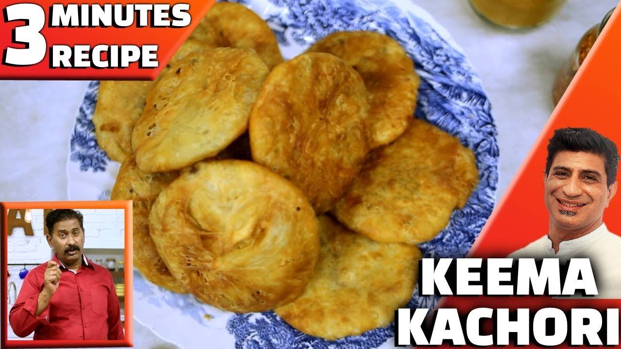 Keema Kachori recipe | Ft. Chef Afzal | Chef Saadat Kitchen