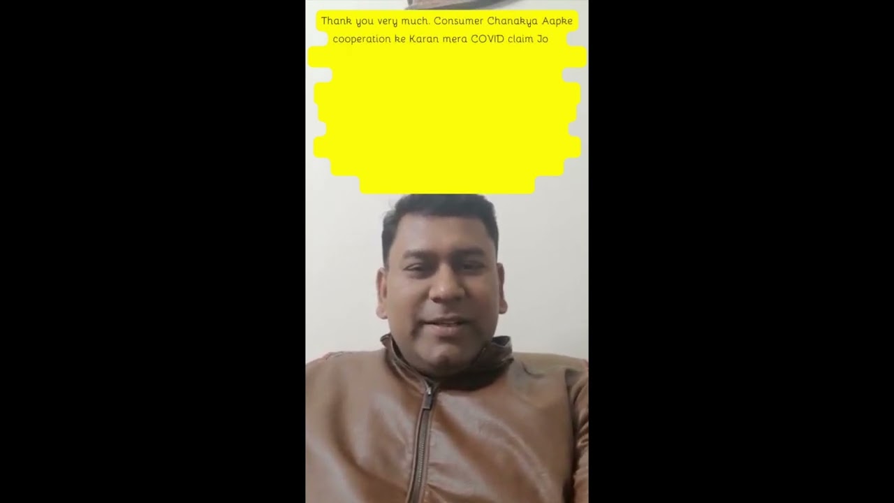 भारतीय उपभोक्ता शिकायत: Resolving Indian Consumer Complaints  Consumer Experience Video