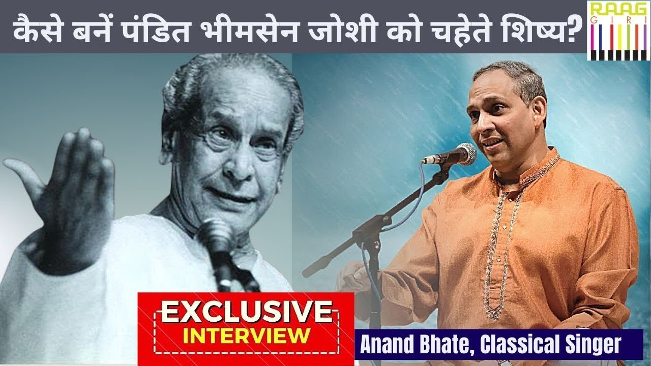 Unlocking the Secrets of Pandit Bhimsen Joshi&rsquo;s Disciple | Exclusive Interview with Anand Bhate
