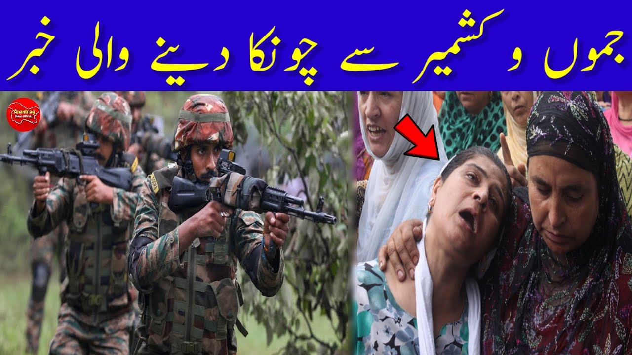 Morning Headlines News || Jammu Kashmir News || 21 May 2026 || Today News Bulletin