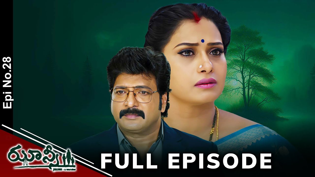 Jhansi | 20th February 2025 | Full Episode No 28 | ETV Telugu