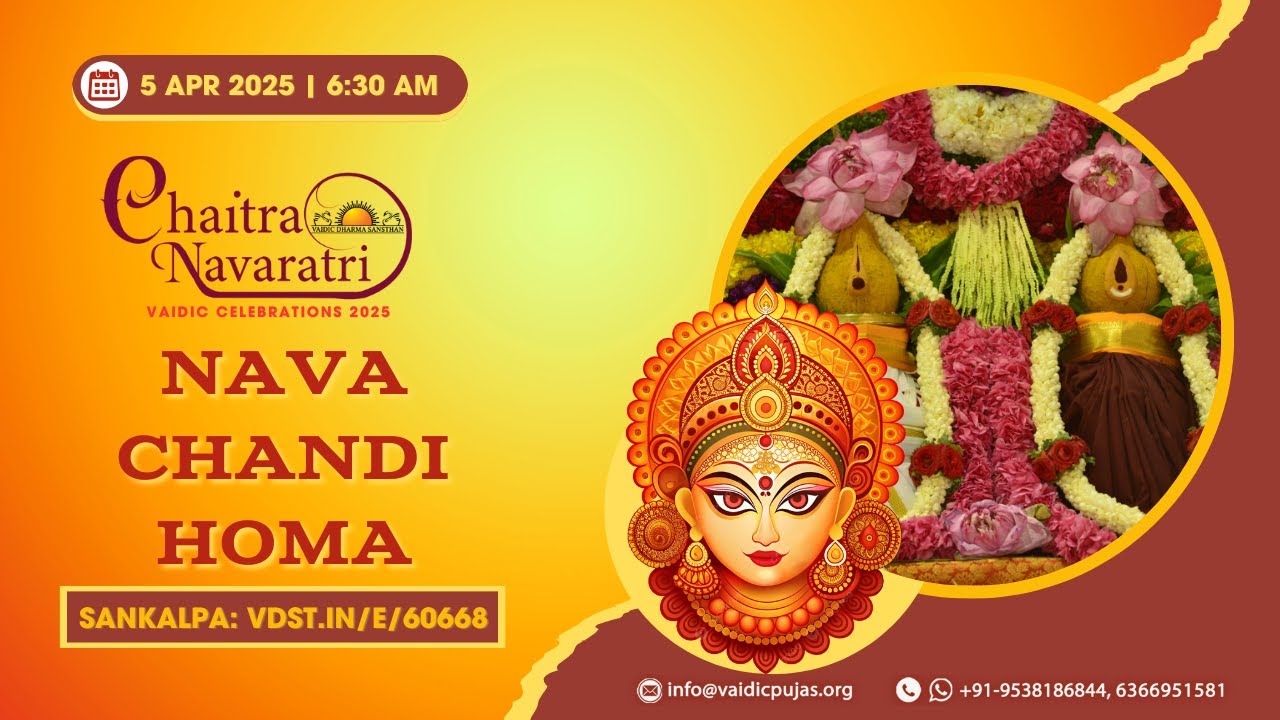Chaitra / Vasanth Navaratri - Nava Chandi Homa | 05 April 2025 | Live From VDS Bangalore Ashram