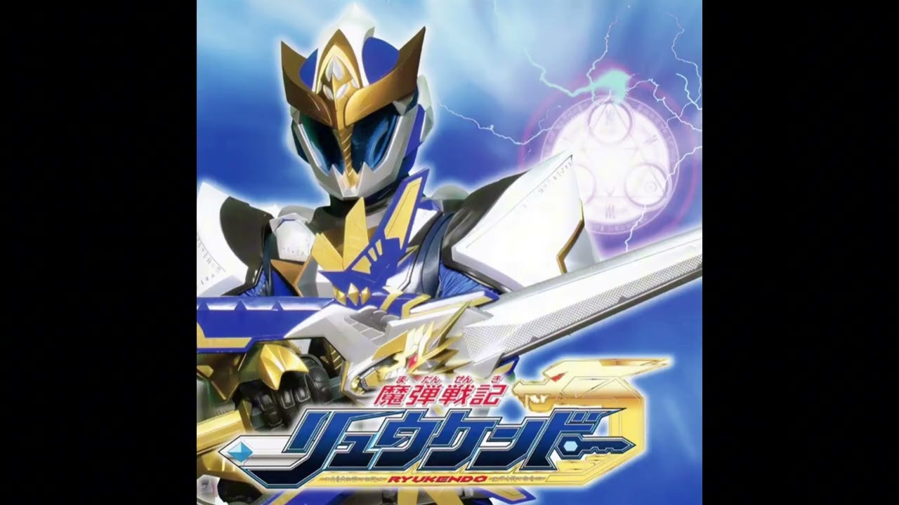 Hiroshi Kitadani - Madan Senki Ryukendo (Acapella)