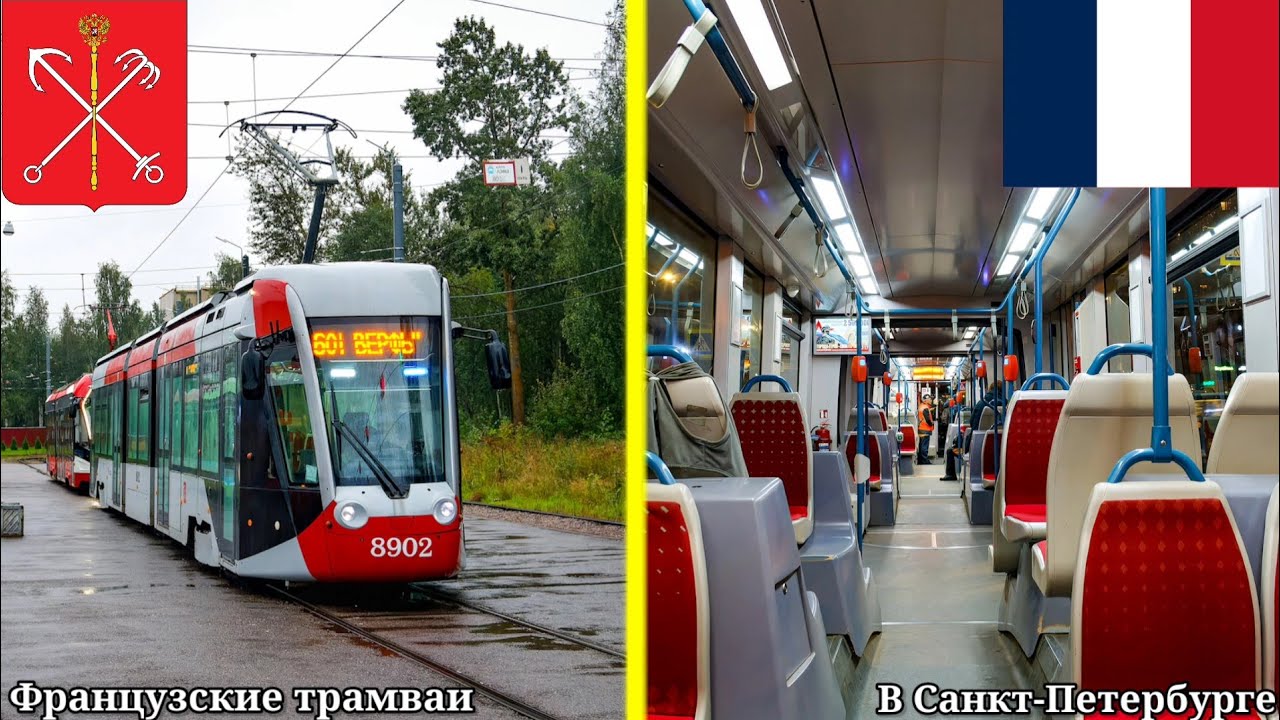 Французские трамваи Alstom Citadis 301 CIS (71-801) на маршруте № 60 в Санкт-Петербурге (2025)