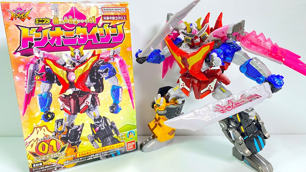 『組立』ミニプラ ドンオニタイジン セット 開封 暴太郎合体シリーズ01 ドンブラザーズ Mini-pla Don Onitaijin DonBrothers Power Rangers 食玩