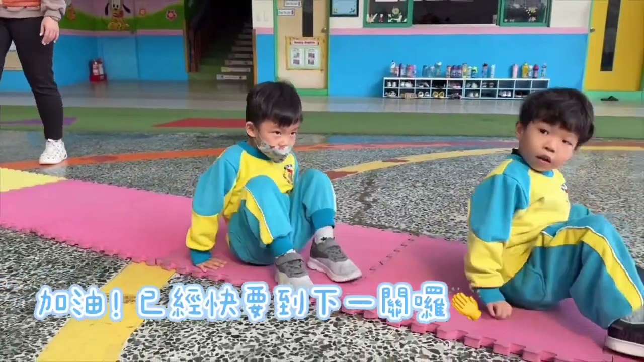 Butterfly Class期末同樂會