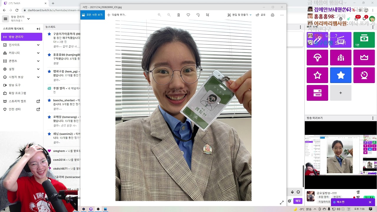 마인크래프트 햄구마을 지컨님과 놀러가기 211218