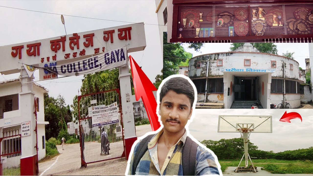A Day In Gaya College Gaya Bihar | Gaya College Gaya Vlogs | RCinsideIndia