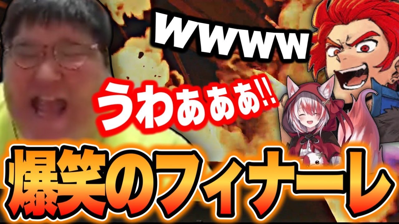 爆笑のフィナーレで３日間を締めくくる恭一郎たち【３日間企画公式鯖Rust】