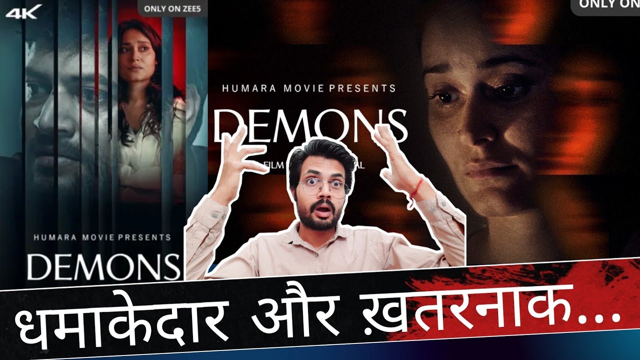 Demons REVIEW by NiteshAnand | 