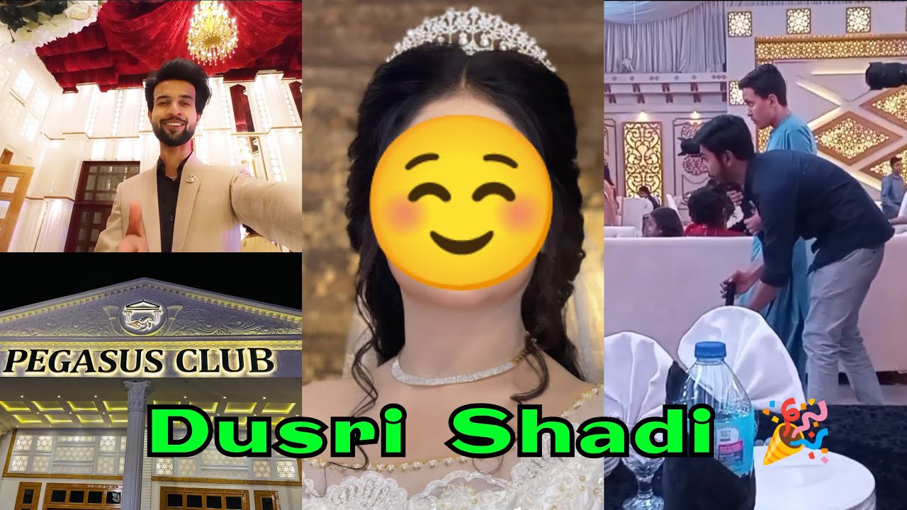 Shadi py Shadi🙄| Pegasus club Quetta
