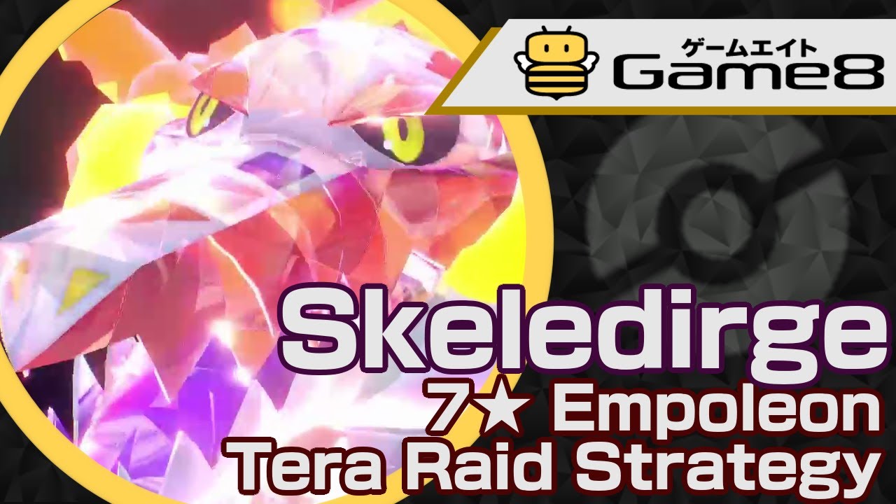 Fire Tera Skeledirge: Solo Build for 7-Star Empleon Raid【Pokemon Scarlet and Violet (SV)】