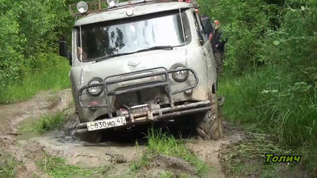 Пять УАЗов на 