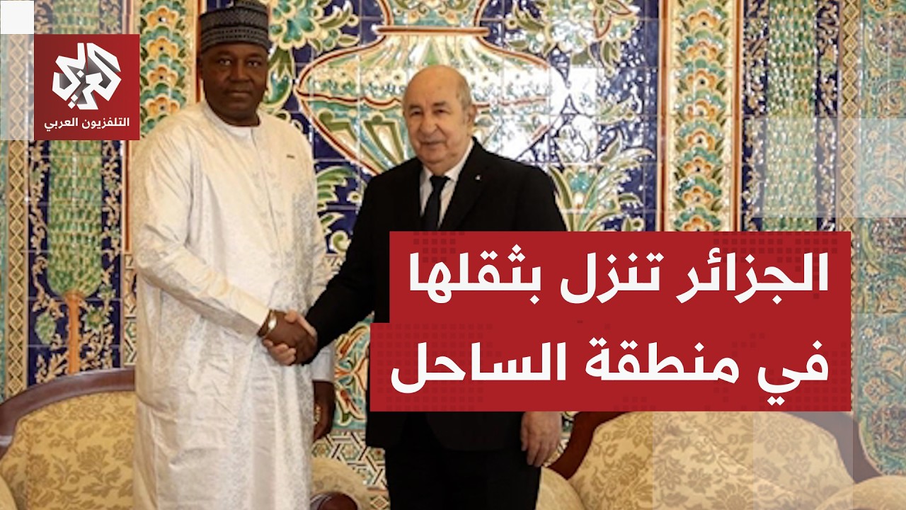 الجزائر.. تبون يعلن عودة العلاقات مع النيجر واستئناف مشروع خط الغاز العابر للصحراء