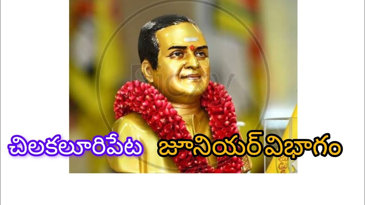 1జత- జూనియర్ విభాగం ||పుచ్చకాయల శేషాద్రి చౌదరి గారు
