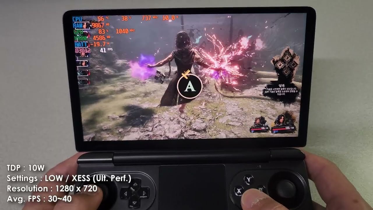 GPD WIN MINI (Ryzen 8840U) Game test - Clair Obscur: Expedition 33
