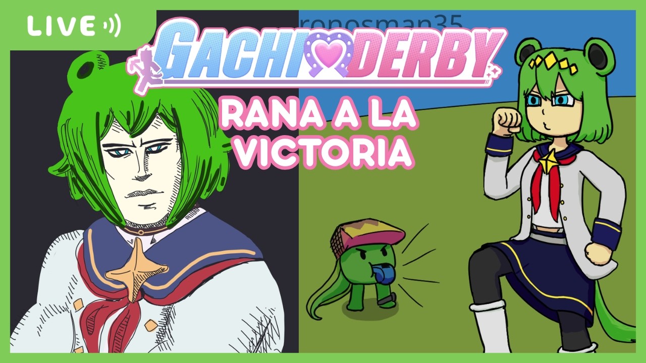 Keri Cap: Devoradora de Universos 🌌🏃‍♀️ | Gachi Derby 🐸#GachiDerby 🐸 Vtuber en español