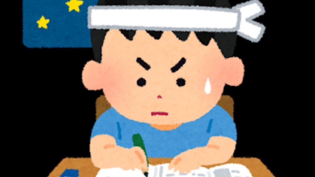 英文記事を一緒に精読する (1) Peace Education in Language Classroom