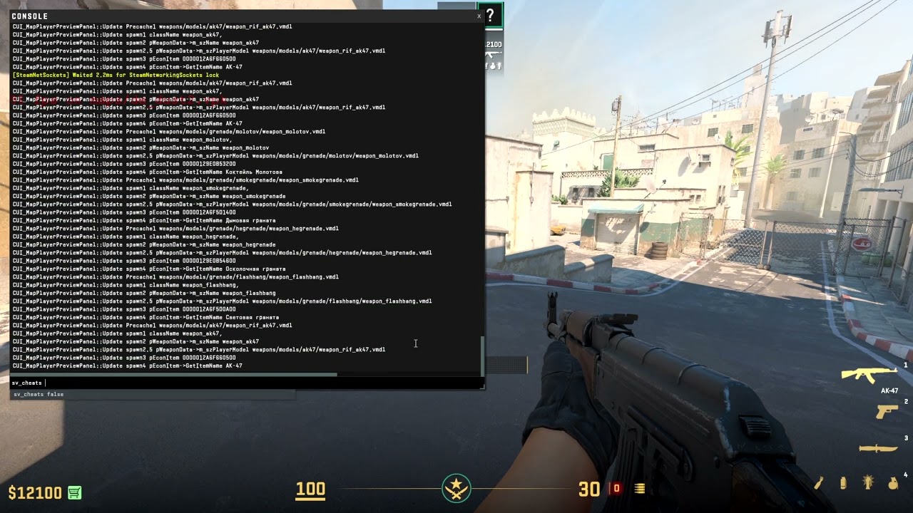 Counter Strike 2 | CS2 sv cheats on Source 2