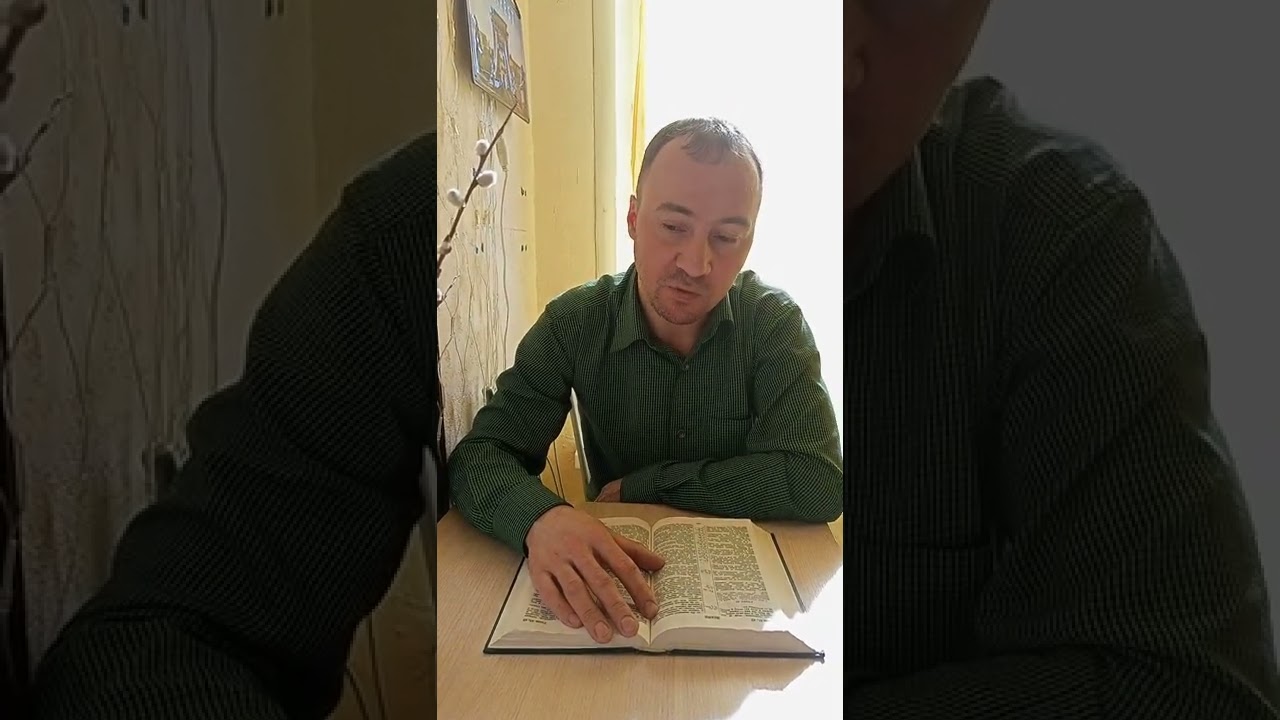 Слава Украине? Или слава Богу!!!