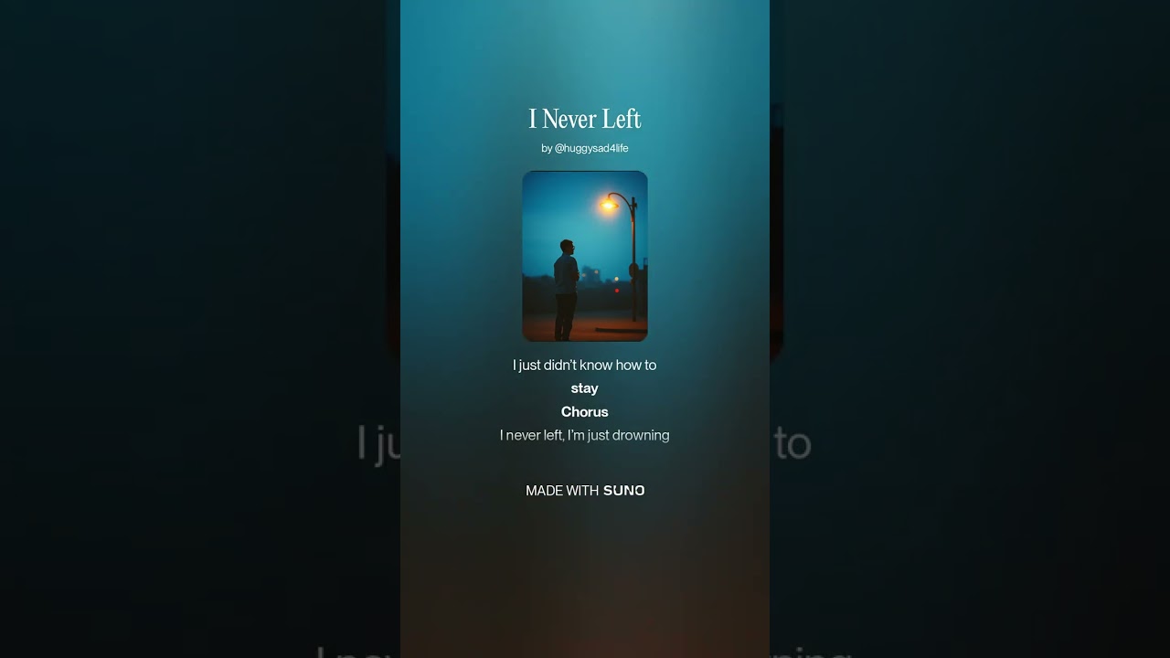 I Never Left#aimusic #lovesong #lovemusic