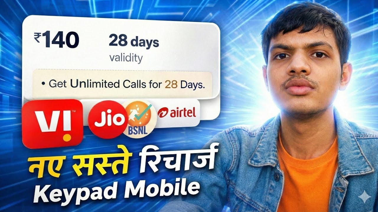 ₹140 Recharge Plan Reality | Jio Airtel VI BSNL New Cheap Plan | Keypad Mobile Users