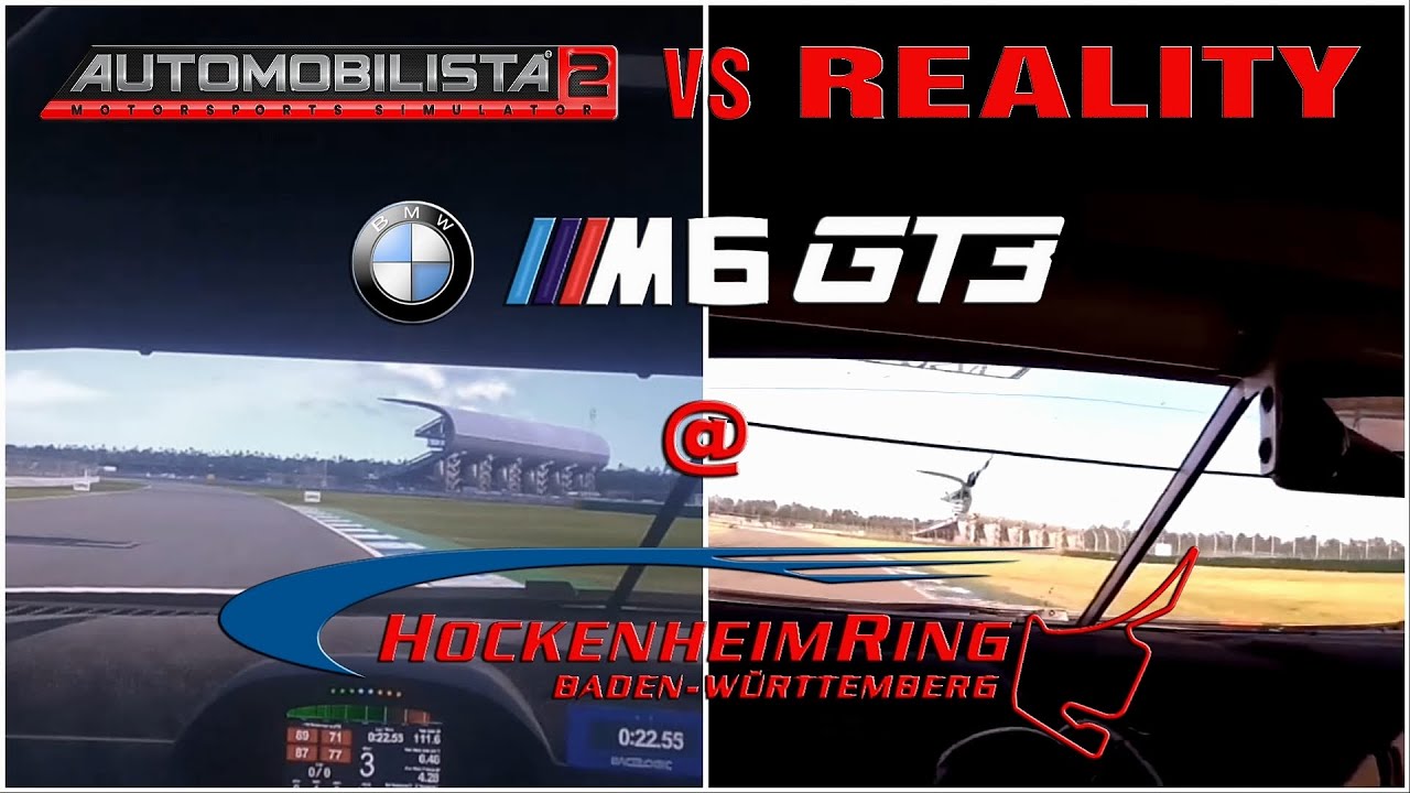 Automobilista 2 vs Reality | BMW M6 GT3 at Hockenheimring
