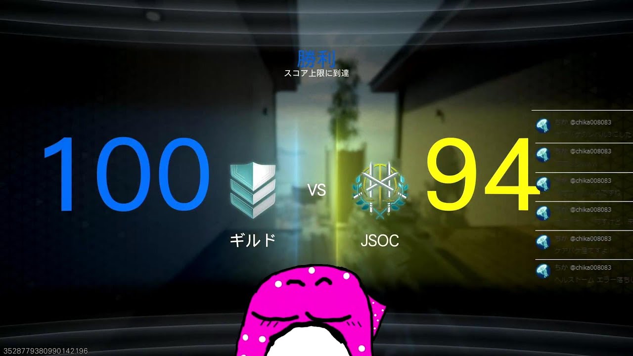 ドタバタCOD:BO7　ウォールハックみたいになっちゃった