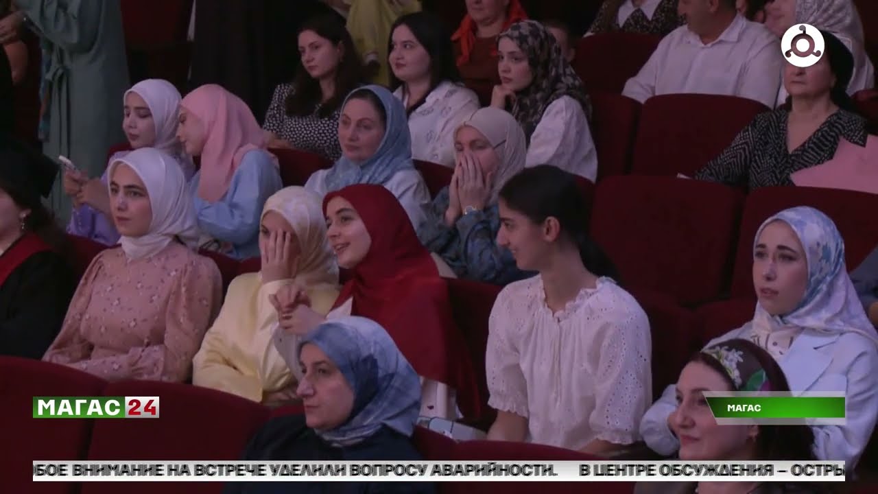 В Ингушском госуниверситете состоялось вручение красных дипломов