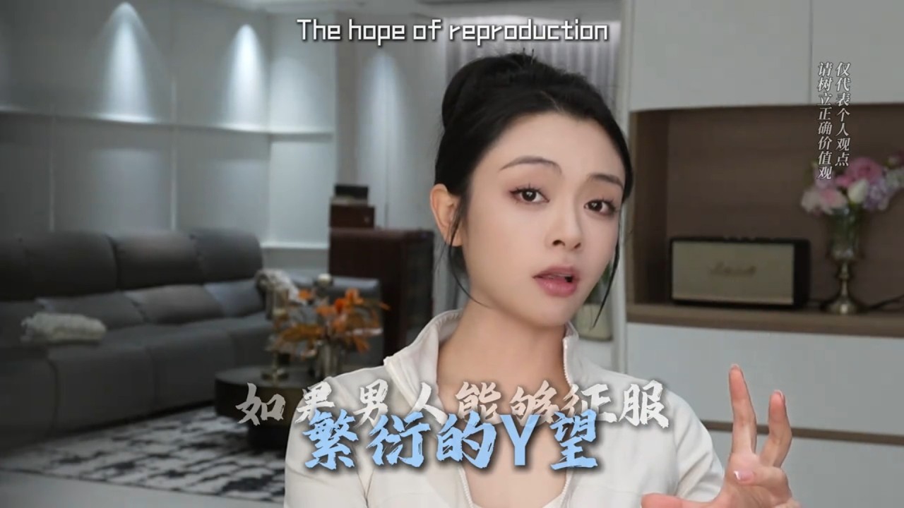 絕情的男人，吸引力到底多誇張？
