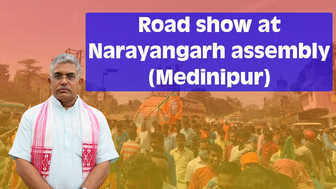 Addressing the people of Narayangarh assembly(Medinipur). #LokhhoSonarBangla