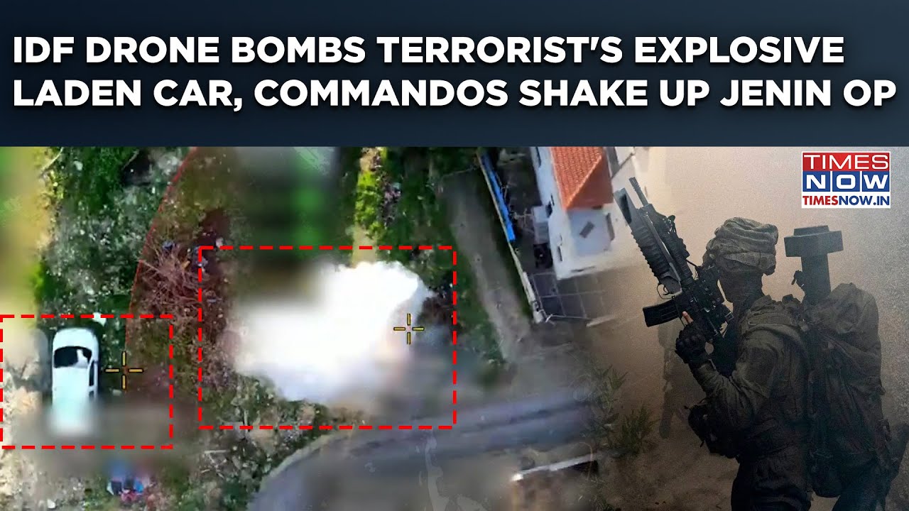 Watch IDF Drone Bomb Terrorist's Explosive Laden Car| Commandos Shake Up Jenin Ops| West Bank Raids