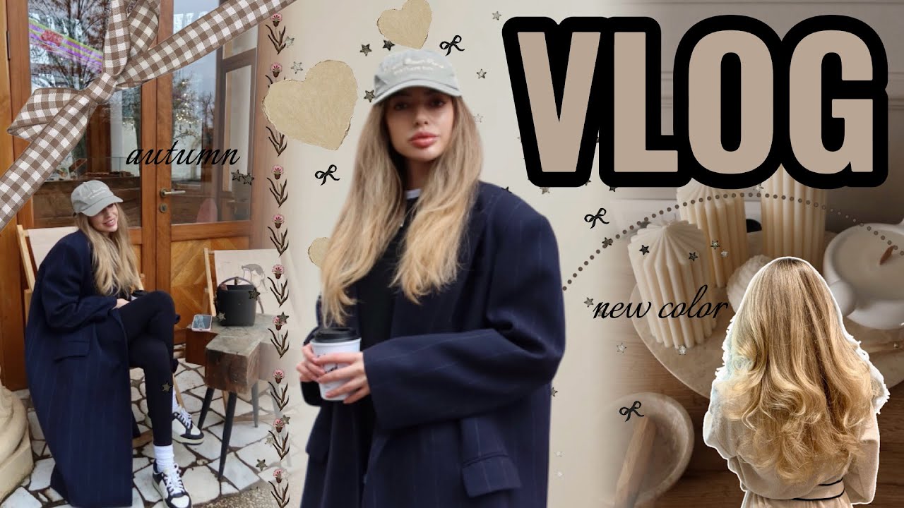 VLOG: ВІДПОВІДІ НА ЗАПИТАННЯ/ НОВИЙ КОЛІР ВОЛОССЯ/ BEAUTY ПРОЦЕДУРИ/ SHOPPING