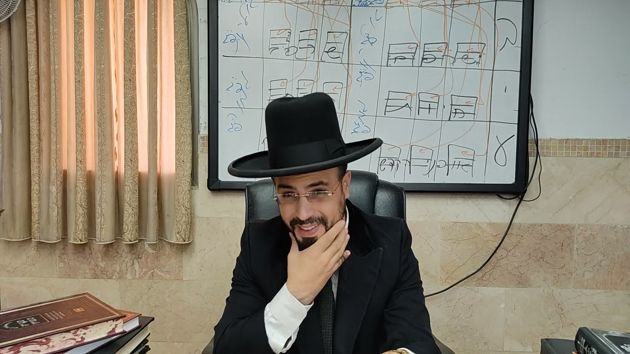מו