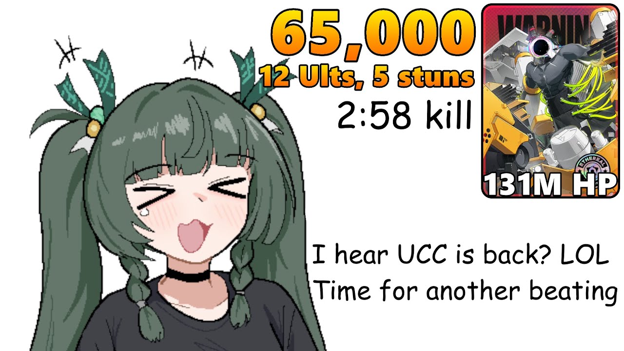 65K UCC - DPS Qingyi/Nicole/Astra 