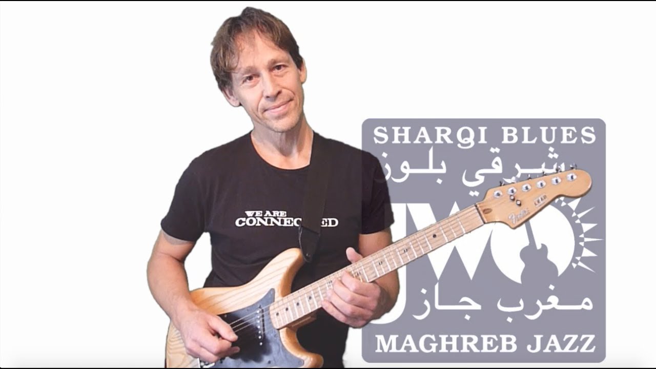 Maqam Saba - guitar quarter-tone electric -  مقام صبا
