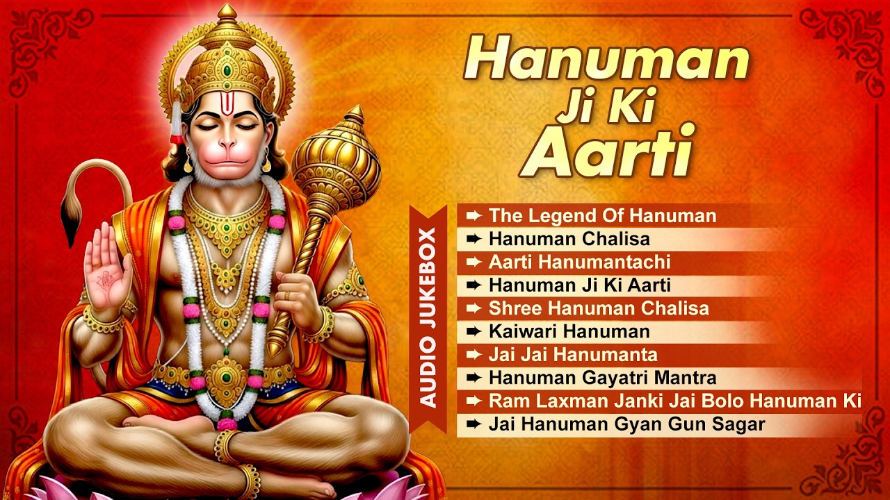 Hanuman Ji Ki Aarti | हनुमान जी की आरती | Non-Stop Hanuman Bhajan | हनुमान भजन | Hanuman Aarti