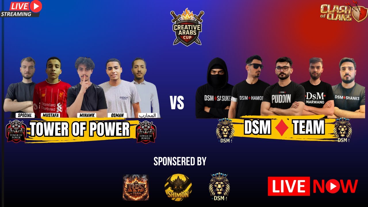 النهائي الكبير | CREATIVE ARABS CUP