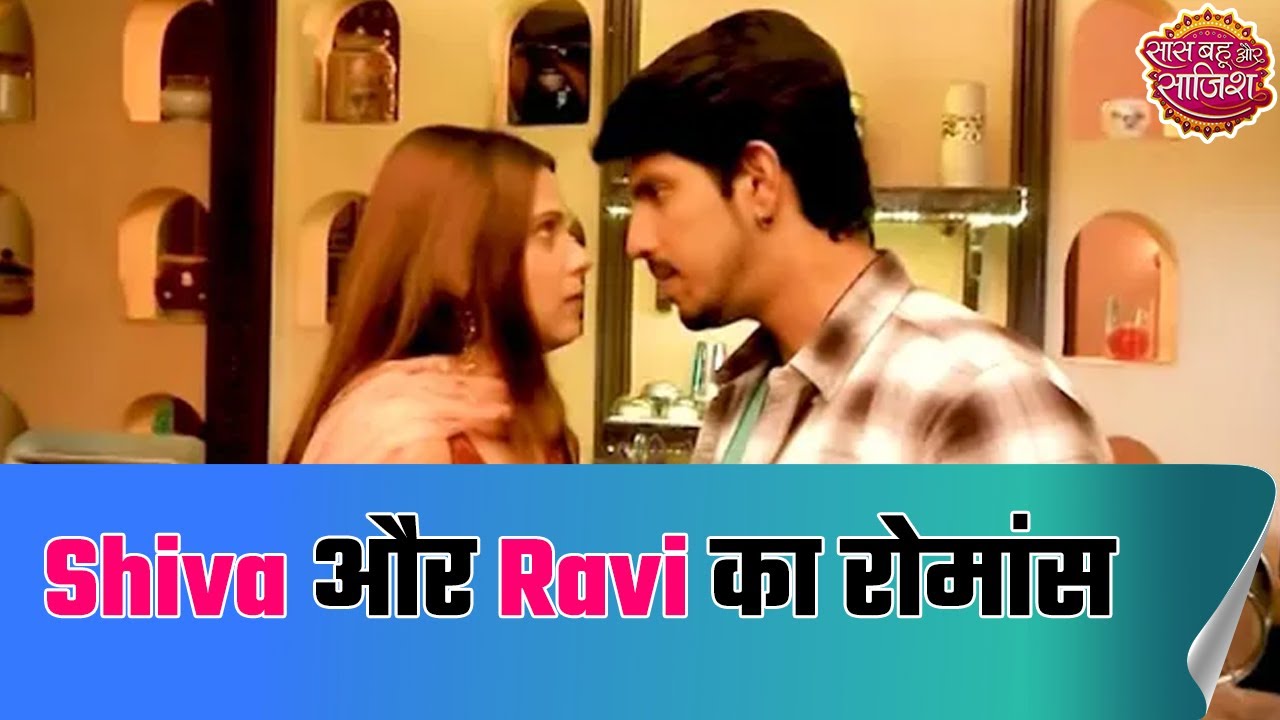 Pandya Store | Shiva and Ravi's romance