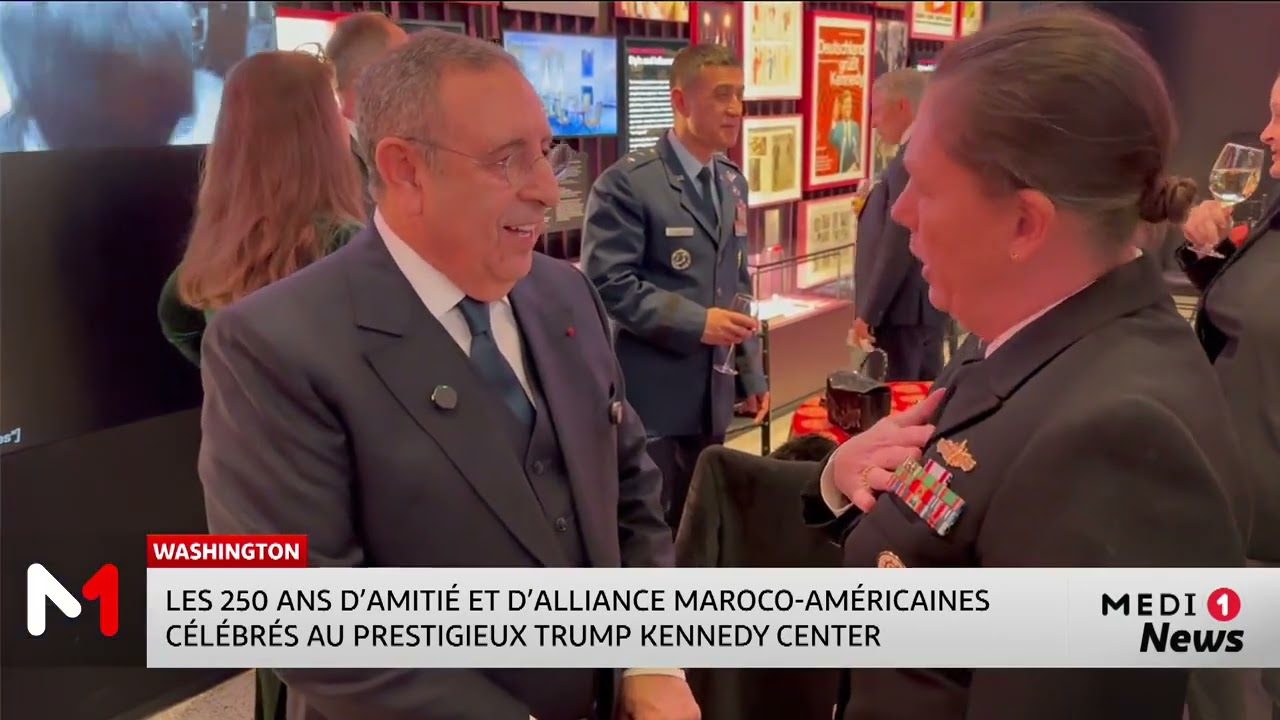 250 ans d’amitié maroco-américaine célébrés à Washington