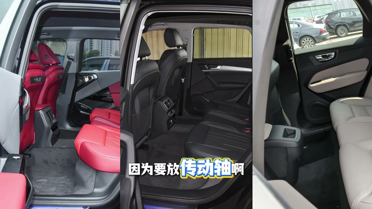 XC60改款，改哪了这是？ #沃尔沃XC60  #凯迪拉克XT5  #豪华大满配   #蜂鸟底盘