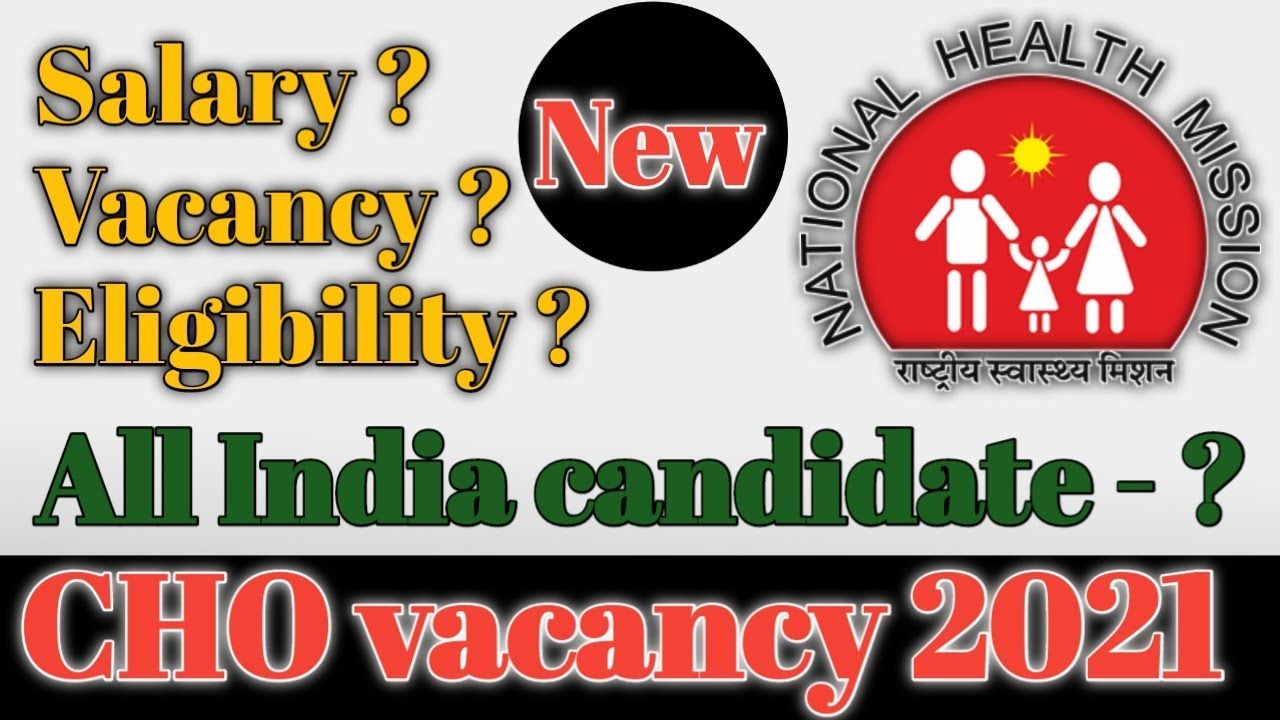 CHO Vacancy 2021 !! #nhm Official New Vacancy Tripura!! Community Health Officer letest news #CHO
