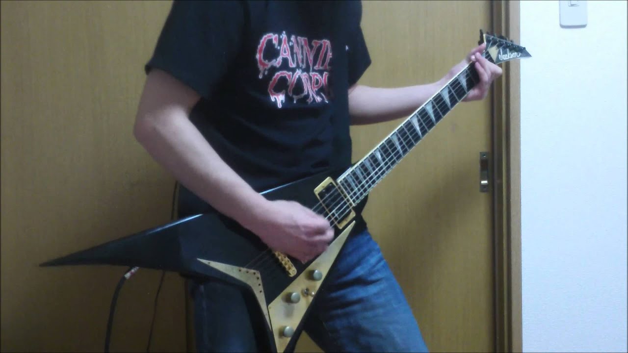 Sepultura - Inner Self (cover)
