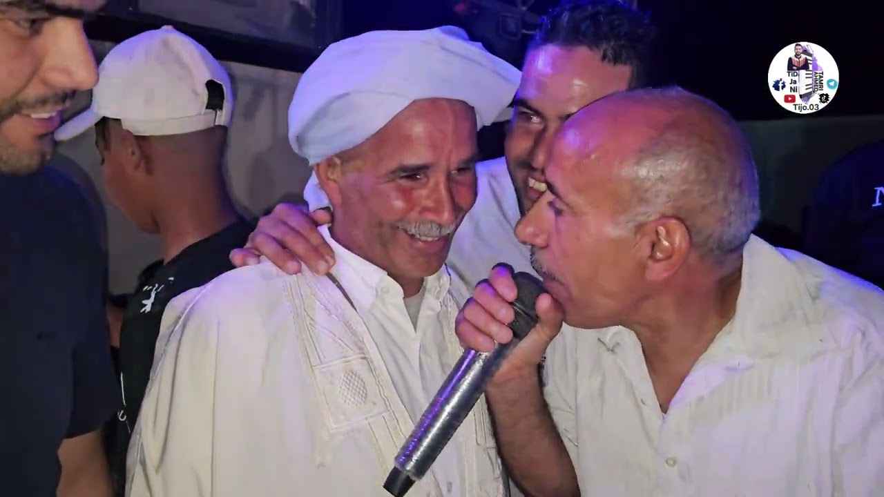 Live cheikh 3omyla2025 Naili