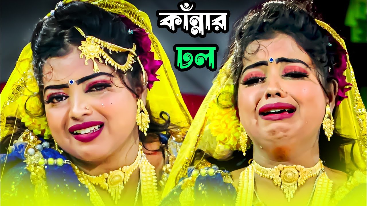 স্বামীকে হারিয়ে বেহুলা লতার কান্নার ঢল