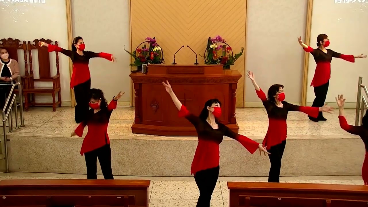 我多麼需要有祢_2022-01-23_雅歌舞蹈班_獻舞