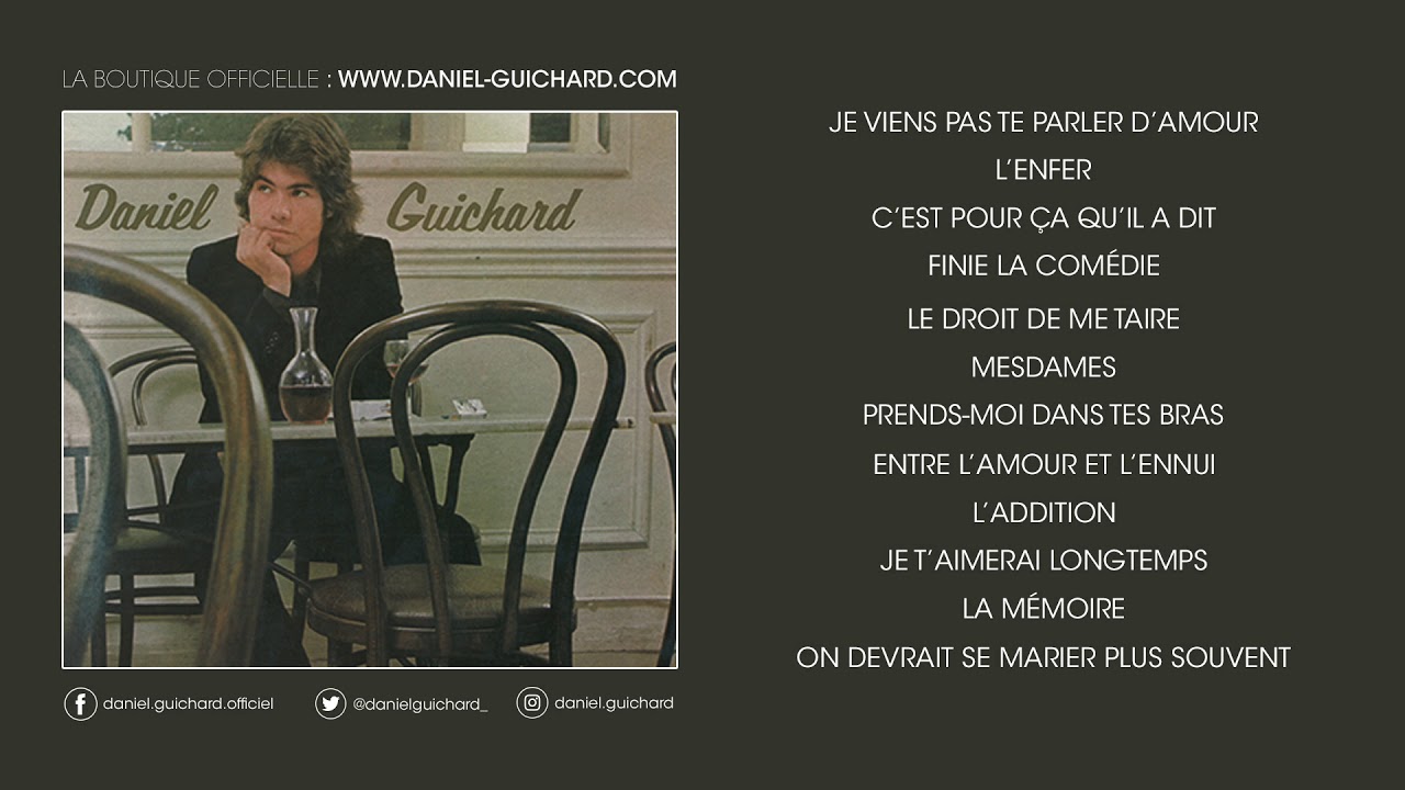Daniel Guichard - Prends-moi dans tes bras (Audio)
