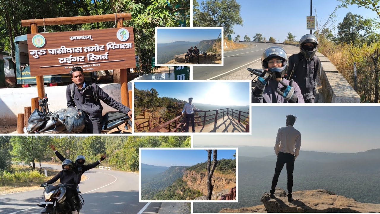 || Guru Ghasidas National Park || 🌏🌳2026 Koriya Jila Baikunthpur || 