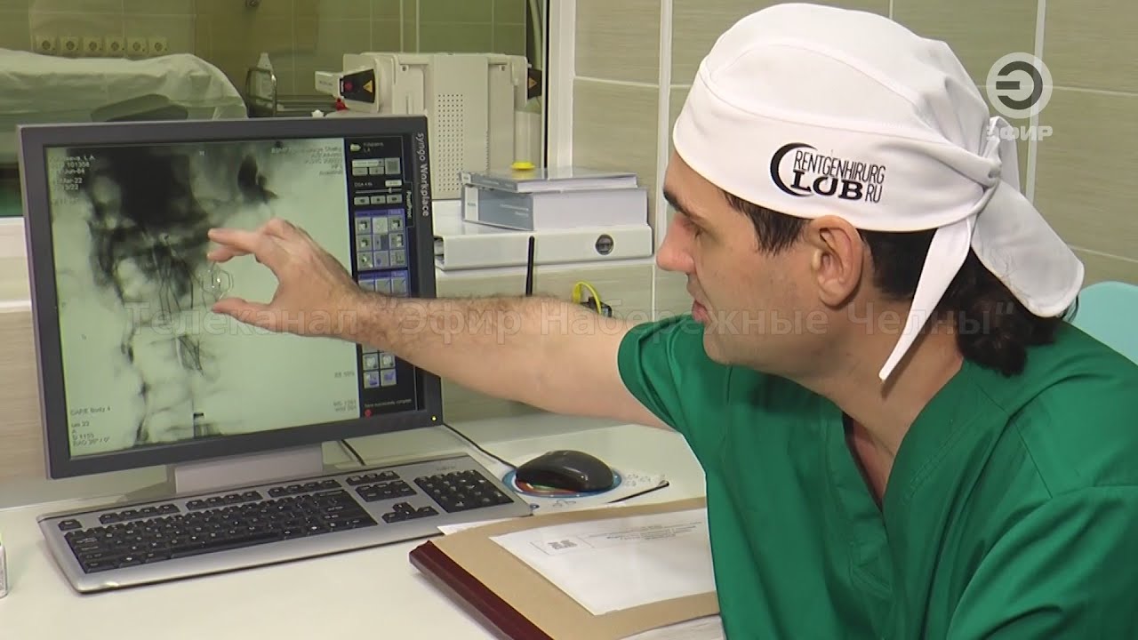 ЖИТЕЛЬНИЦА ПОДМОСКОВЬЯ ПРИЕХАЛА К ВРАЧУ ЧЕЛНИНСКОЙ БСМП ЗА СПАСЕНИЕМ.